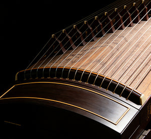 GUZHENG